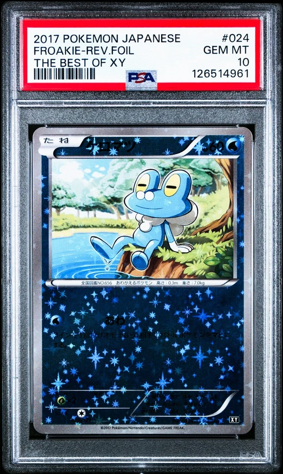 Froakie 024/171 Pokemon Card The Best Of XY Japanese PSA 10 Gem Mint - Image 1 of 2