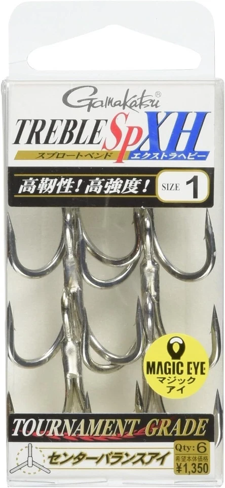 Gamakatsu Treble Hook Bara Treble SP-XH (argento) #1-#3 1/0 2/0 3/0 4/0 5/0 6/0 - Immagine 1 di 1