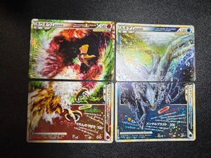 (MP) Lugia Legend 029 030/070 & Ho-Oh 015/070 2009 Japanese Pokemon Card - Picture 1 of 24