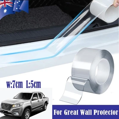 Transparent Car Door Edge Guards Door Sill Protect For Great Wall Plate Sticker - image 1 of 4