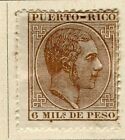 PUERTO RICO; Spanish Colonies issue 1882 Alfonso unused 6m. value