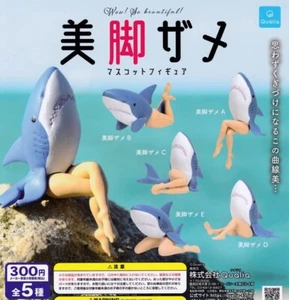 Beautiful Legs Shark Mascot Figure Full Comp Set 5 Types Gacha Capsule Toy - Picture 1 of 1