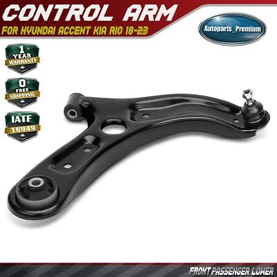 1 передний правый нижний рычаг управления с шарниром для Hyundai Accent Kia Rio 18-23 - Изображение 1 из 4