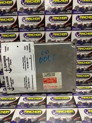 ✅Caja cerebral motor Toyota Celica 1990-1993 89661-20651 ✅ Foto 1 de 4