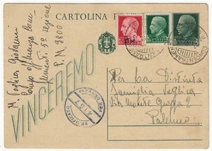 1944 RSI - Cartolina 15 c. Vinceremo da Ufficio Concentramento a Palermo - Picture 1 of 1
