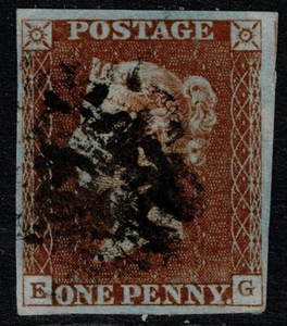 1841 1d Red Plate 5 EG 4m Large Margins Black MX VGU Cat. £180.00 - Picture 1 of 1