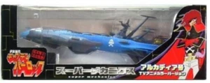 Space Pirate Captain Harlock Super Mechanics Arcadia (color anime de televisión) de Japón - Imagen 1 de 12