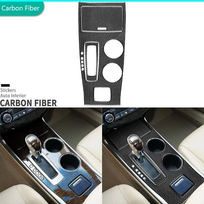 Cubierta de panel de cambio de marchas de consola de fibra de carbono real para Nissan Altima Teana 2013-18 Foto 1 de 4