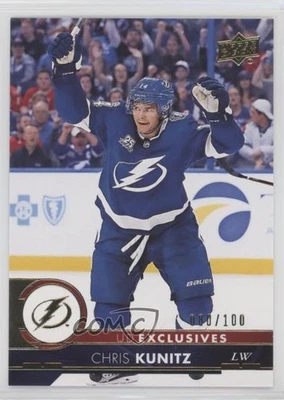 2017-18 Upper Deck Exclusives /100 Chris Kunitz #415 - Image 1 of 3