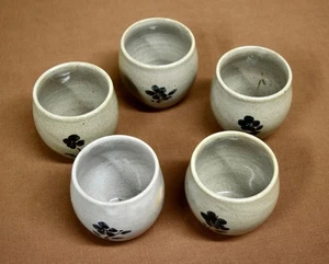 Set of 5 Vintage,1979, Jugtown Ware small ceramic cups,  tumblers, 2-1/2" tall, - Picture 1 of 5