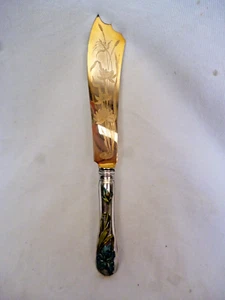 Jugendstil Kuchenmesser Silber Klinge vergoldet Seerosen Iris Griff Emailmalerei - Bild 1 von 12