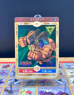 YuGiOh Marusho TOEI Animation 1998 Sticker No.15 Exodia Japanese LP Vintage - Image 1 of 4
