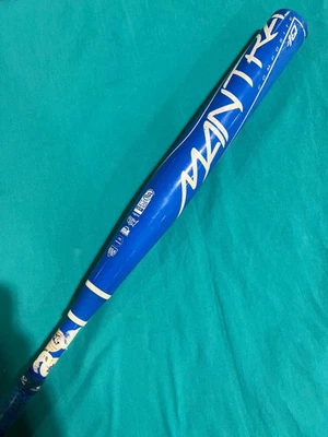 Rawlings Mantra Bat 2022 (-10) compuesto 23 oz 33" Foto 1 de 4