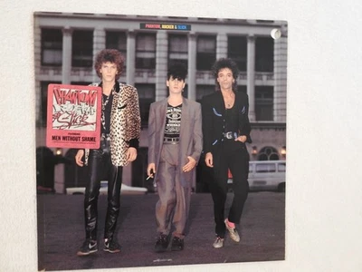 Phantom, Rocker & Slick "Self Titled" Pristine NEVER PLAYED 1985 Vinyl LP! - Image 1 of 4