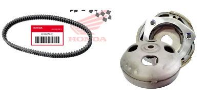 KIT FRIZIONE CAMPANA CINGHIA ORIGINALE HONDA  SH 300 2018 2019 2020  - Immagine 1 di 4