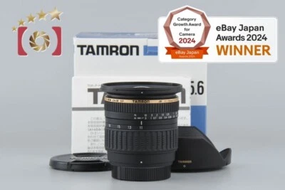 Tamron A13 SP AF 11-18mm f/4.5-5.6 Di II LD IF for Nikon w/ Box [Excellent] - Image 1 of 4