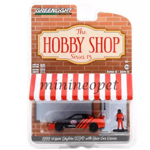 GREENLIGHT 1999 NISSAN SKYLINE R34 with RACE CAR DRIVER STP 1/64 BK RED 97130 E - Picture 1 of 1