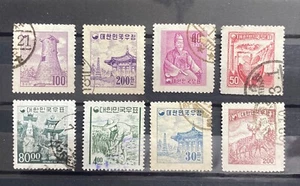 Korea Various Issue 8 Value Used 2FM425 - Picture 1 of 1