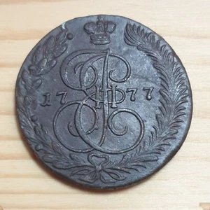 RUSSIA 5 kopeks 1777 EM Catherina II - Picture 1 of 2