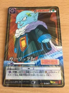 Carte Dragon Ball Z DBZ Card Game Part 7 #D-547 Prisme (Version Booster) 2005 - Imagen 1 de 1