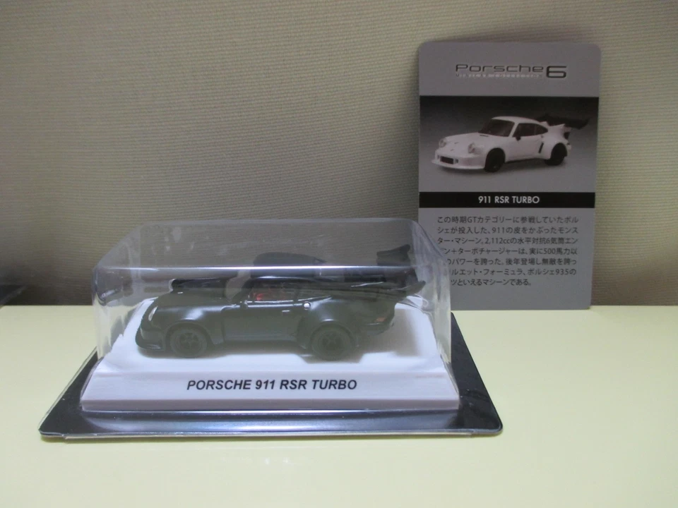 Kyosho 1/64 Porsche Minicar Collection Special 911 RSR Turbo Negro Mate Sin Caja Foto 1 de 1