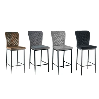 [2/4er-Set] Barhocker aus hochwertigem Samt oder Kunstleder mit Rückenlehne - Bild 1 von 4