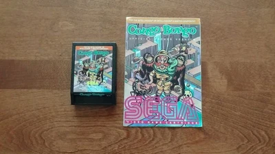 INTELLIVISION CONGO BONGO LOOSE - Image 1 of 4