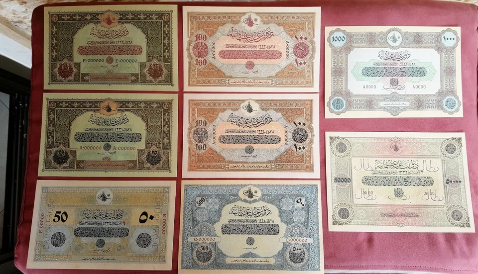 Reprint on paper with W/M Ottoman Empire 1916-1918 y. RRR FREE SHIPPING !!! - Image 1 of 4