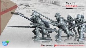 WWII Japanese Bamboo Spearmen - Picture 1 of 4