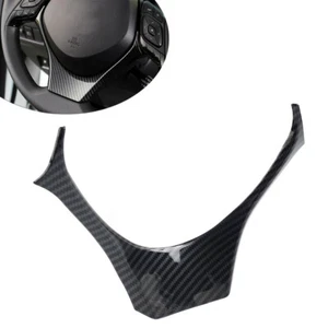 Rivestimento volante decorativo in fibra di carbonio nero per Toyota CHR C-HR 2016-2023 - Foto 1 di 12