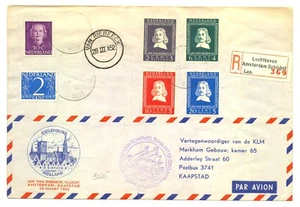 NIEDERLANDE-SÜDAFRIKA 1952 -FL. CV =VAN RIEBEECK = SCHRAUBSTOCK -VERCA = @1 --F/VF  - Bild 1 von 2