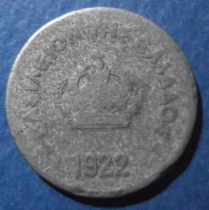 Moneda de aluminio Reino de Grecia 10 Lepta 1922, corona, rey Constantino I, KM#66 - Imagen 1 de 2
