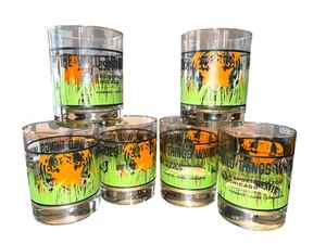 Brookfield Zoo Tigergras Whisky Steine Glas 6 Souvenir Where The Wild Things - Bild 1 von 7