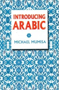 Introducing Arabic... By Michael Mumisa, paperback,Very Good - Picture 1 of 1