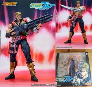 STORM TOYS Fist of the North Star Kenshiro 1/12 Actionfigur auf Lager NEU - Bild 1 von 8