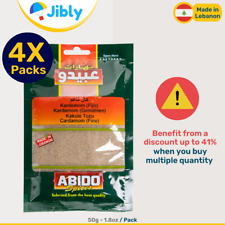 🇱🇧Lebanese Abido Cardamom Powder|Arabian Spices|4 Packs|50g|Worldwide Shipping