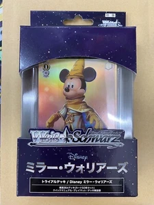 Mazo de prueba blanco negro 『Disney Mirror Warriors』 japonés - Imagen 1 de 2
