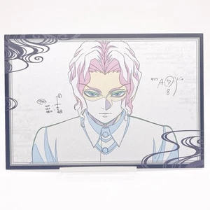 Tarjeta postal Demon Slayer Kimetsu No Yaiba Muzan Kibutsuji Ufotable Dining Japón - Imagen 1 de 10