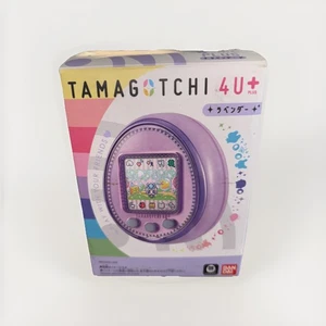 Tamagotchi 4u Plus 4u+ Púrpura Lavanda Bandai Virtual Pet 2015 ¡Como Nuevo! - Imagen 1 de 7
