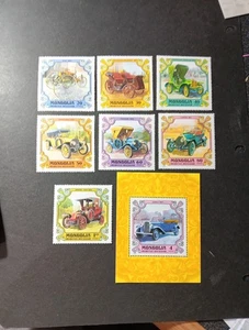 Mongolia Stamps Scott #1129-1136 MNH COMPLETE SET Automobiles. - Picture 1 of 1