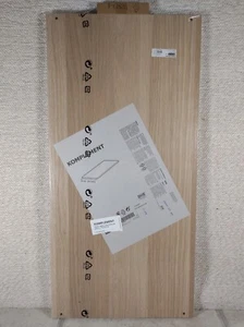 IKEA Komplement Shelf White Stained Oak Fits Pax Wardrobe Frame Size 75x35cm New - Picture 1 of 3