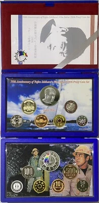 Japan 2006 6 Proof Coin Set Commemorate Film Actor w/ Coloring Silver Medal PS61 - Image 1 of 4