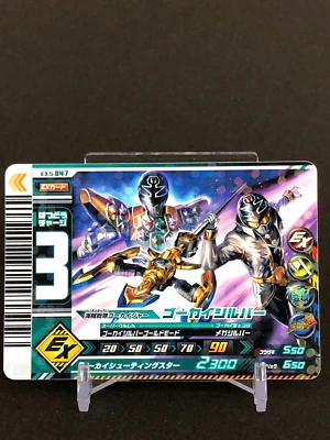 Gokai silver Super Sentai Battle Dice-O EX TCG EX.5-047 Bandai Toei Japanese - Image 1 of 4