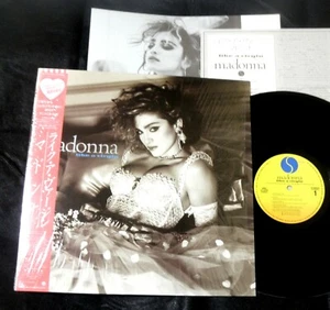 MADONNA LIKE A VIRGIN 1984 JAPAN SIRE ORIG LP w/OBI STILL IN SHRINK - Picture 1 of 2