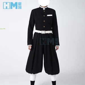 Anime Demon Slayer Printed Embroidered Demon Slayer Corps Uniform Cosplay Suits - Picture 1 of 12