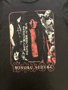 Minoru Suzuki Shirt -Large- Wrestler New Japan Pro Wrestling NJPW - Bild 1 von 11