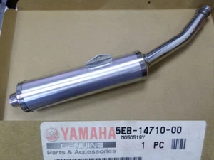 Yamaha YZF-R6 Exhaust Muffler 1999 NOS YZF R6 EXHAUST PIPE Silencer 4EB-14710-00 - Picture 1 of 12