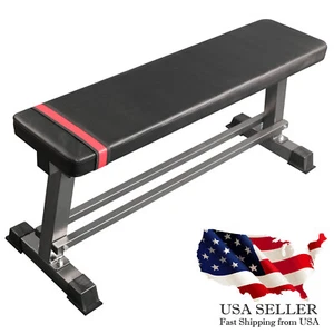 Flache Gewichtsbank mit integriertem Hantelgestell Home Fitnessstudio Krafttraining schwarz - Bild 1 von 9
