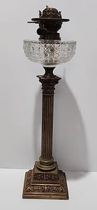 Antique Evered & Co Brass Oil Lamp Cut Glass Bowl Circa 1875 - Picture 1 of 18