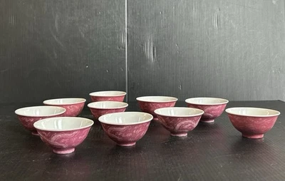 Набор из 10 винтажных китайских рубиновых красных фарфоровых чашек сграффито драконы ROC - Изображение 1 из 4